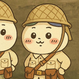 網拍班114-2 #3號許雯翔 #古董軍品#軍用品販售#軍裝研究#二戰軍品