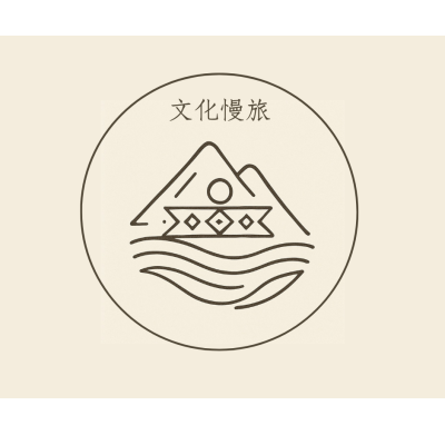 宏大原來是你 #文化慢旅 #7,10,15,16,30號小老闆行銷課程,網站設計,ai行銷課程,創業必修課 宏大原來是你 #文化慢旅