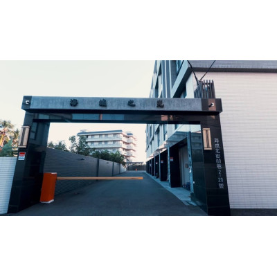 網拍114-3#頭暈暈的班長#創業簡報Ai簡報#海城行旅 網拍114-3#頭暈暈的班長#創業簡報Ai簡報#海城行旅