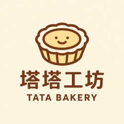 嘉藥資二甲 #w #b1209024 #蛋塔 嘉藥資二甲 #w #b1209024 #蛋塔