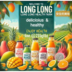 網拍班4 鍾玉雪 LINE行銷-LONG LONG農場 網拍班4 鍾玉雪 LINE行銷-LONG LONG農場