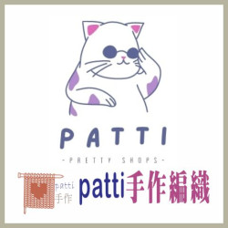 網拍班4 董韋伯 4號 LINE行銷-patti手作 編織 毛線 手機掛繩 背帶 提袋 包包 吊飾 創意 質感 溫暖 獨一無二 斜槓 全新開張 網拍班4 董韋伯 4號 LINE行銷-patti手作 編織 毛線 手機掛繩 背帶 提袋 包包 吊飾 創意 質感 溫暖 獨一無二 斜槓 全新開張