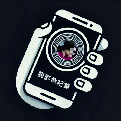 網拍班4 林千芙 LINE行銷-手機拍攝及剪輯小老闆行銷課程,網站設計,ai行銷課程,創業必修課 網拍班4 林千芙 LINE行銷-手機拍攝及剪輯