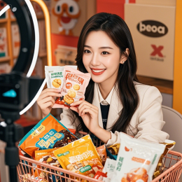 網拍班4 張家瑜 10號 - 影片作品 直播帶貨 網拍班4 張家瑜 10號 - 影片作品 直播帶貨